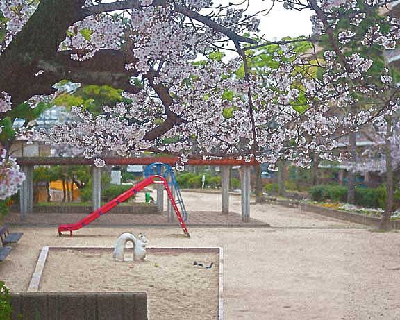 芦屋プラン株式会社 宇治市植物公園
